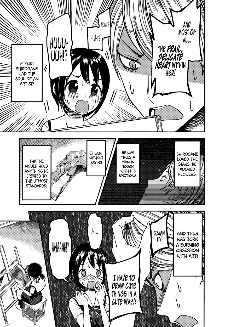 Kaguya-Sama Wa Kokurasetai - Tensai-Tachi No Renai Zunousen - Chapter 62: Miyuki Shirogane Wants To Draw