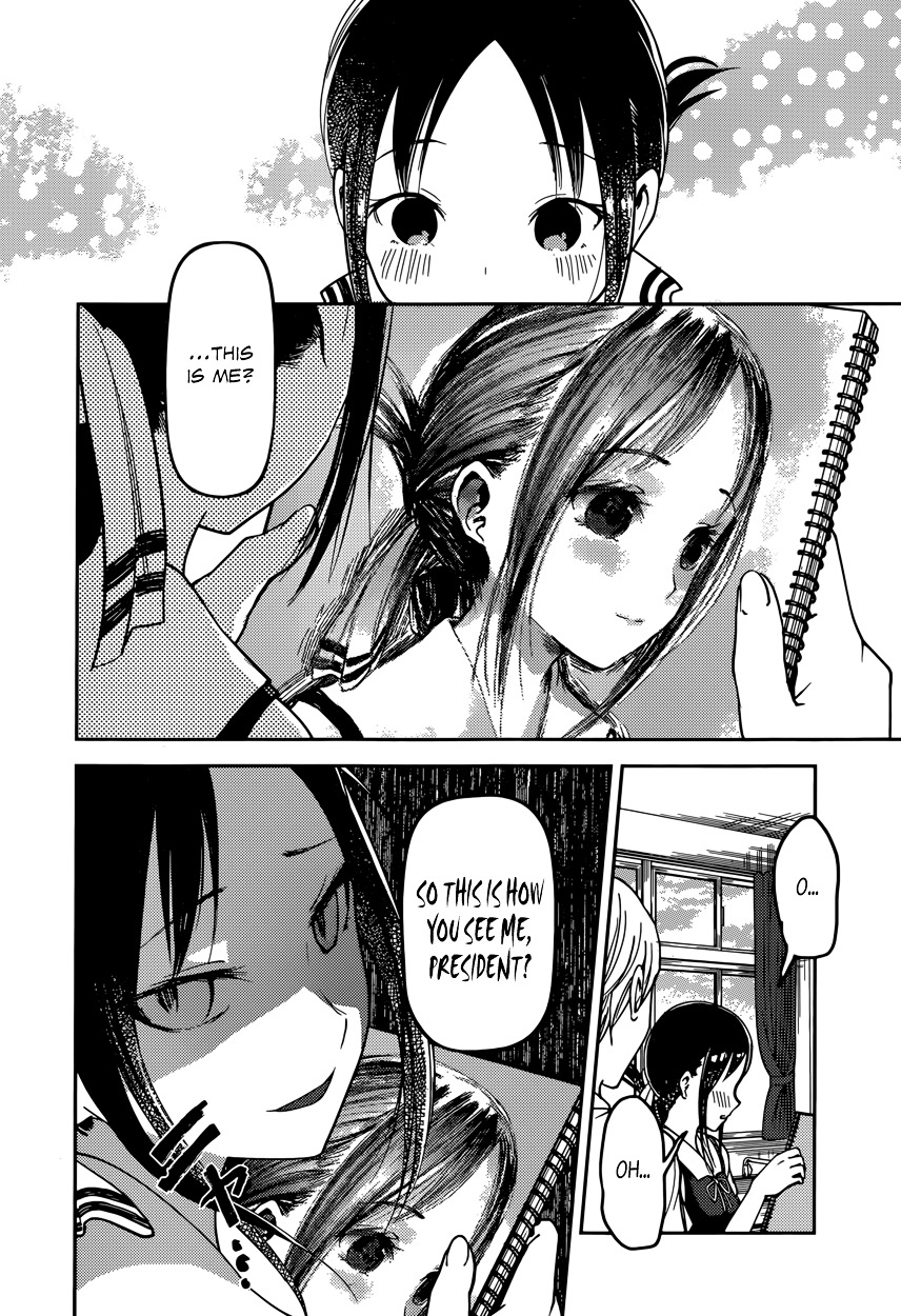 Kaguya-Sama Wa Kokurasetai - Tensai-Tachi No Renai Zunousen - Chapter 62: Miyuki Shirogane Wants To Draw