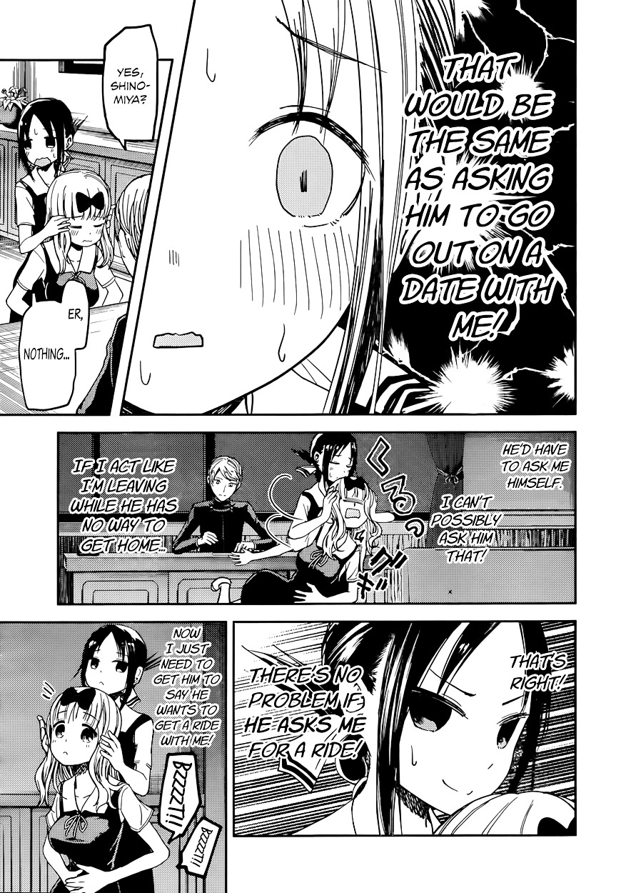 Kaguya-Sama Wa Kokurasetai - Tensai-Tachi No Renai Zunousen - Chapter 33: Kaguya Wants To Offer