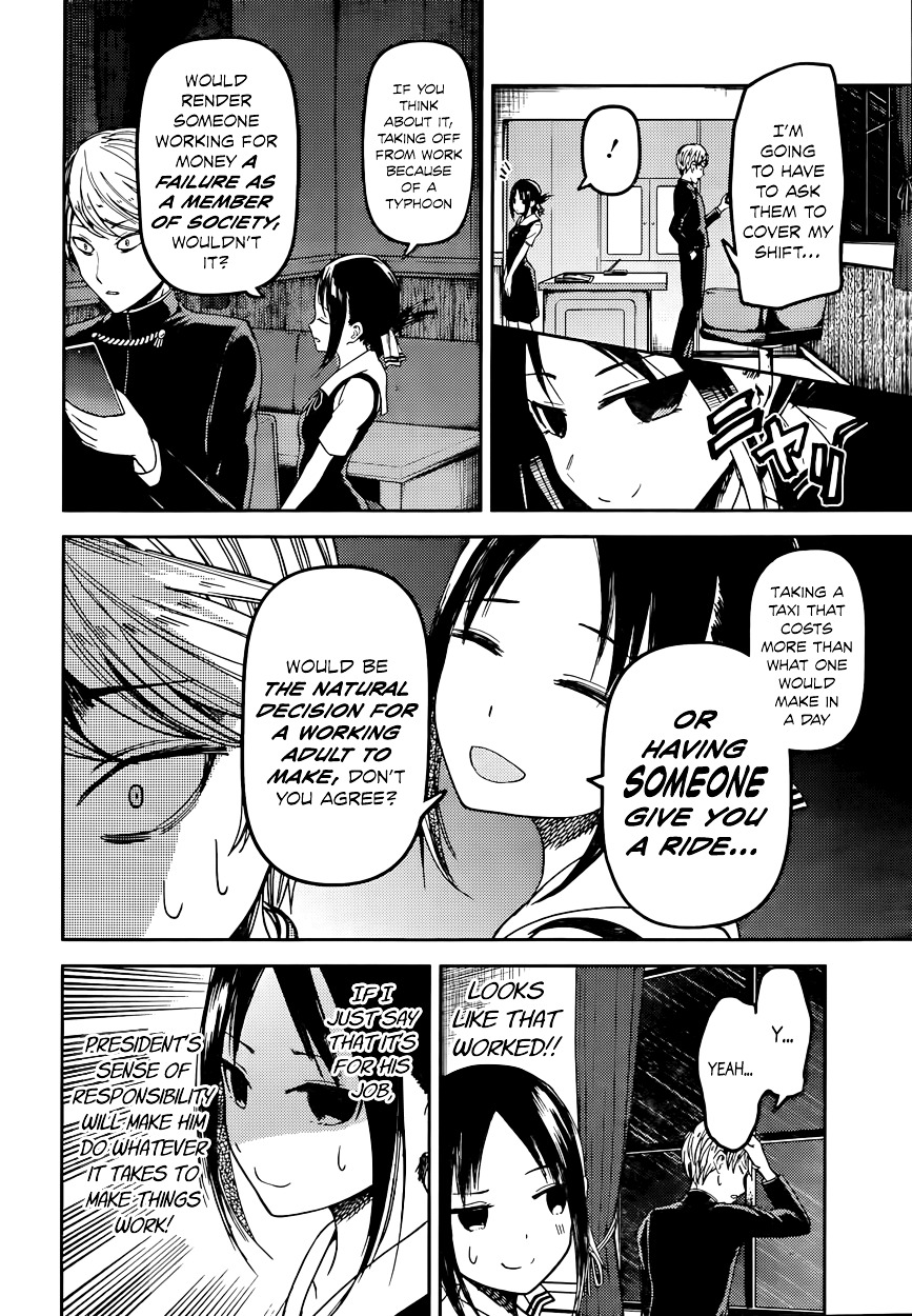 Kaguya-Sama Wa Kokurasetai - Tensai-Tachi No Renai Zunousen - Chapter 33: Kaguya Wants To Offer