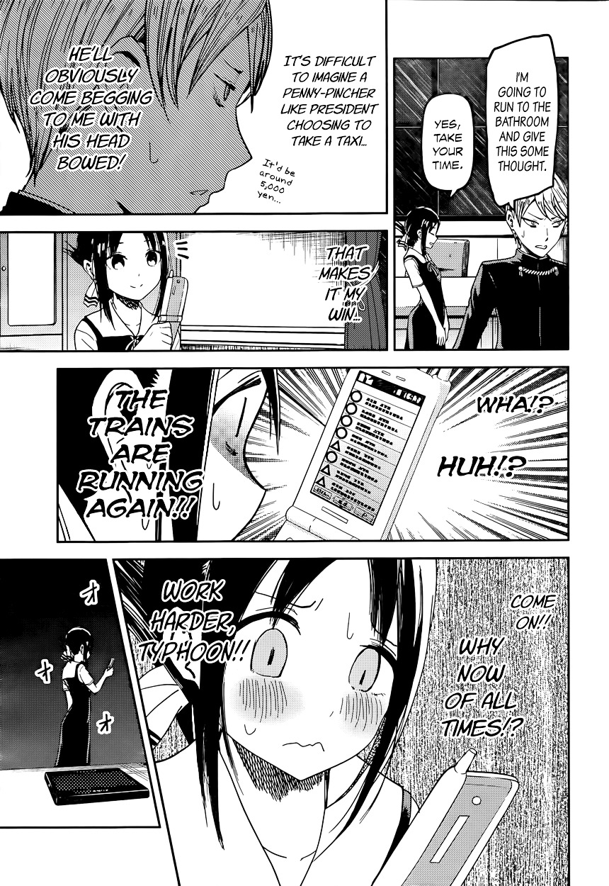 Kaguya-Sama Wa Kokurasetai - Tensai-Tachi No Renai Zunousen - Chapter 33: Kaguya Wants To Offer