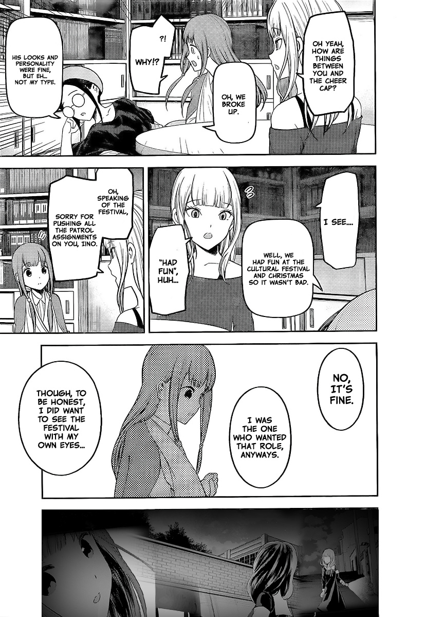 Kaguya-Sama Wa Kokurasetai - Tensai-Tachi No Renai Zunousen - Chapter 158: Miko Iino Can T Love (Part 3)