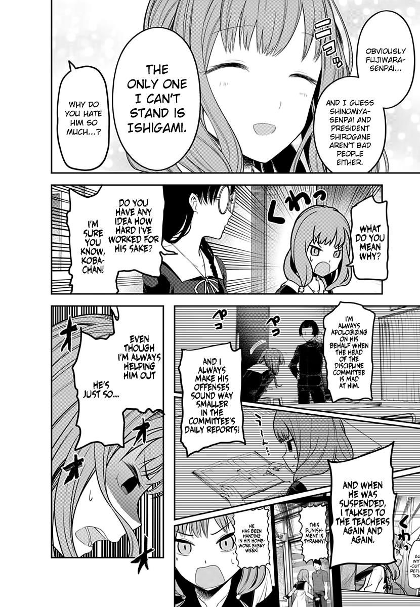 Kaguya-Sama Wa Kokurasetai - Tensai-Tachi No Renai Zunousen - Chapter 103: Miyuki Shirogane Wants To Mediate