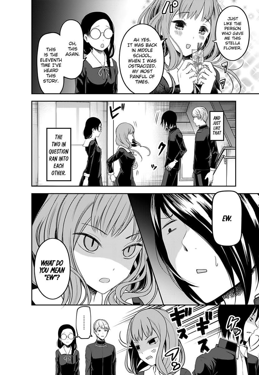 Kaguya-Sama Wa Kokurasetai - Tensai-Tachi No Renai Zunousen - Chapter 103: Miyuki Shirogane Wants To Mediate