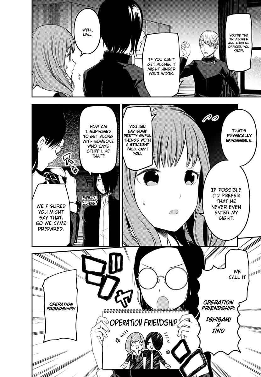 Kaguya-Sama Wa Kokurasetai - Tensai-Tachi No Renai Zunousen - Chapter 103: Miyuki Shirogane Wants To Mediate