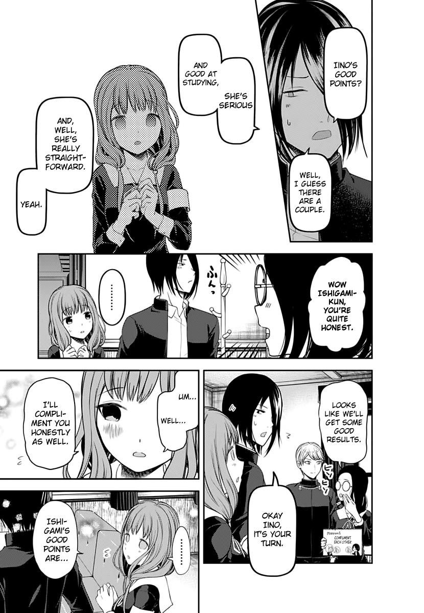 Kaguya-Sama Wa Kokurasetai - Tensai-Tachi No Renai Zunousen - Chapter 103: Miyuki Shirogane Wants To Mediate