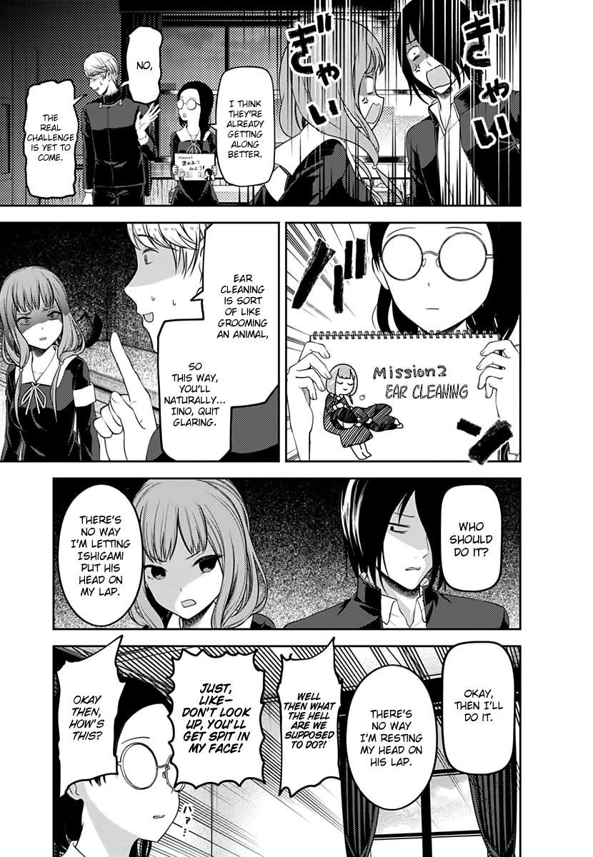 Kaguya-Sama Wa Kokurasetai - Tensai-Tachi No Renai Zunousen - Chapter 103: Miyuki Shirogane Wants To Mediate