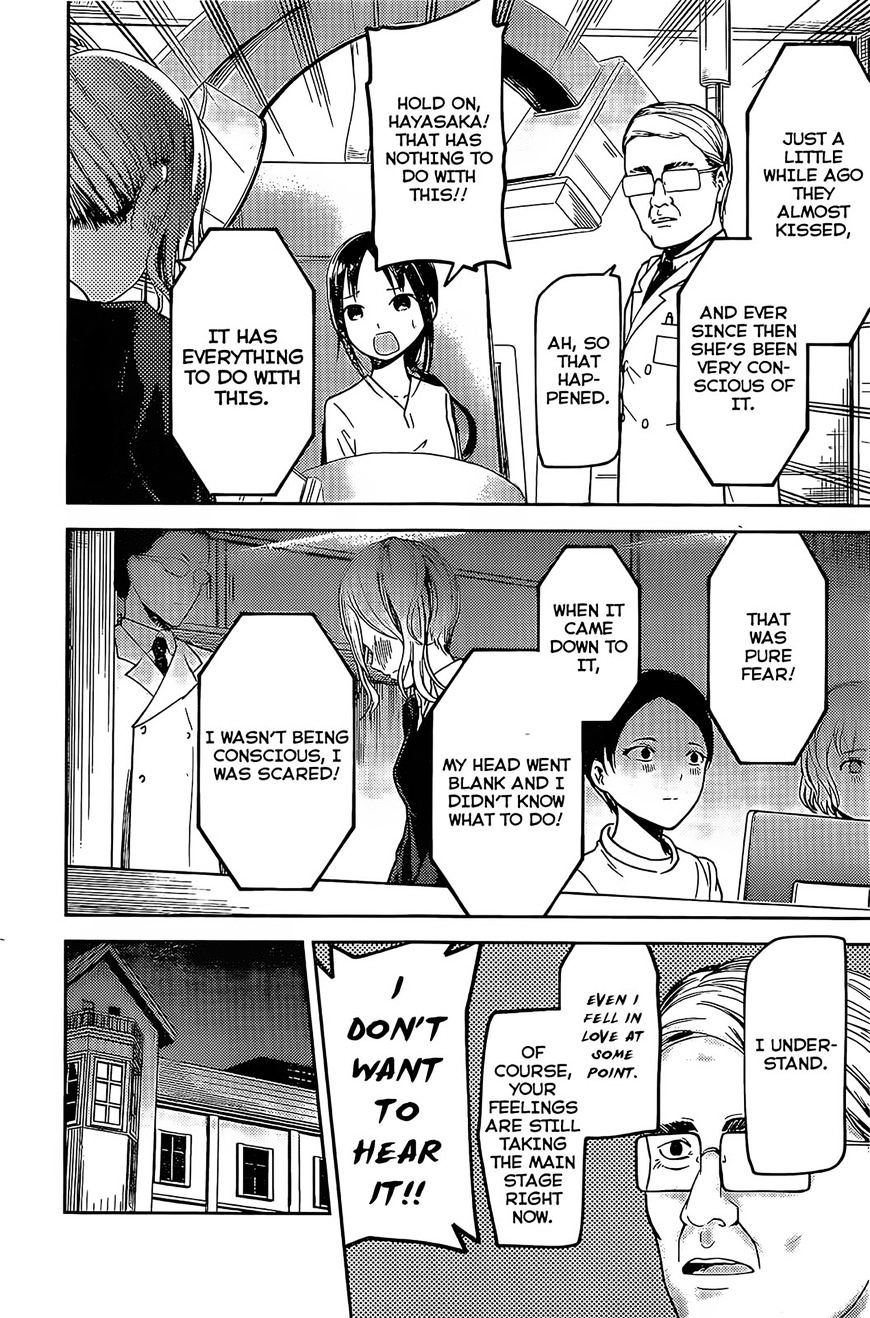 Kaguya-Sama Wa Kokurasetai - Tensai-Tachi No Renai Zunousen - Chapter 79: Kaguya Wants To Be Examined