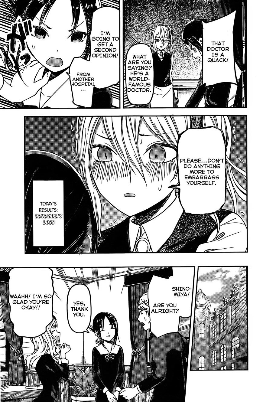 Kaguya-Sama Wa Kokurasetai - Tensai-Tachi No Renai Zunousen - Chapter 79: Kaguya Wants To Be Examined