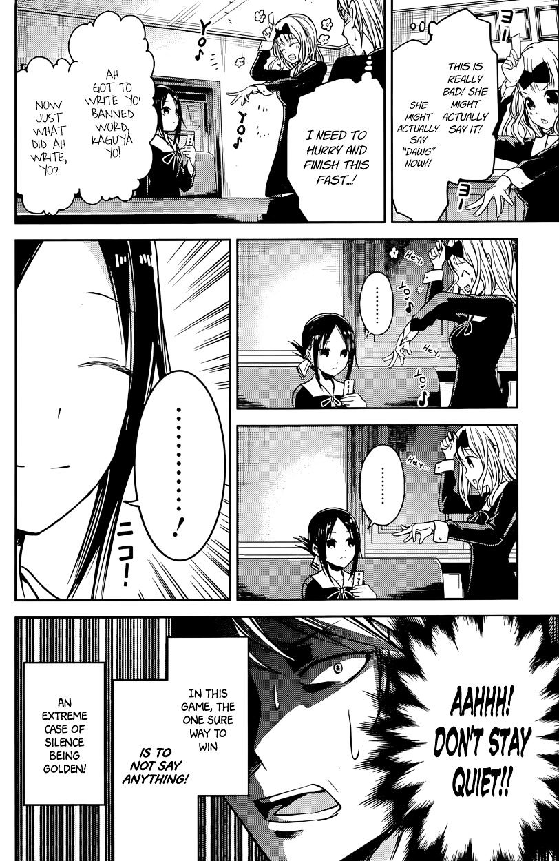 Kaguya-Sama Wa Kokurasetai - Tensai-Tachi No Renai Zunousen - Chapter 18: The Student Council Wants To Talk