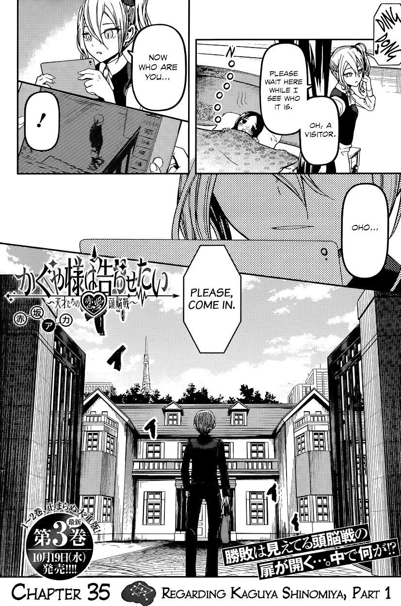 Kaguya-Sama Wa Kokurasetai - Tensai-Tachi No Renai Zunousen - Chapter 35: Regarding Kaguya Shinomiya, Part 1