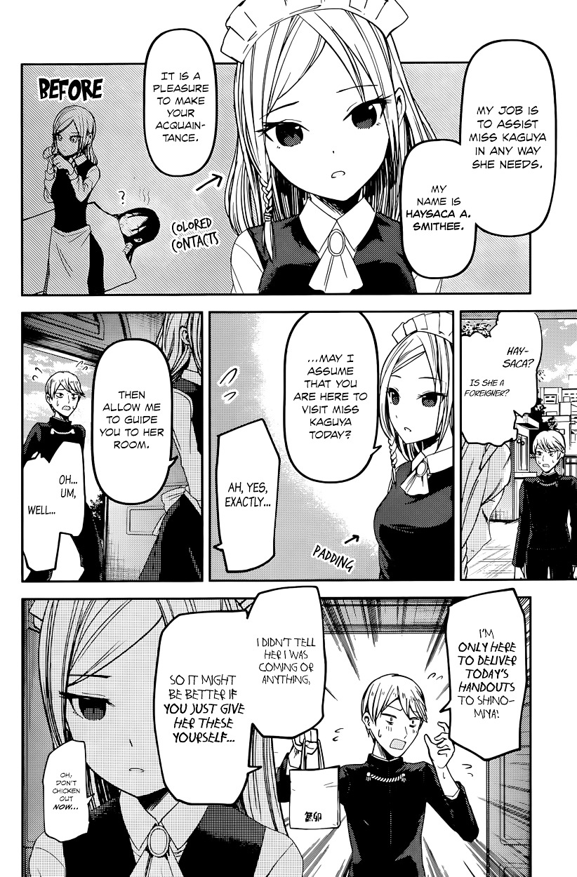 Kaguya-Sama Wa Kokurasetai - Tensai-Tachi No Renai Zunousen - Chapter 35: Regarding Kaguya Shinomiya, Part 1