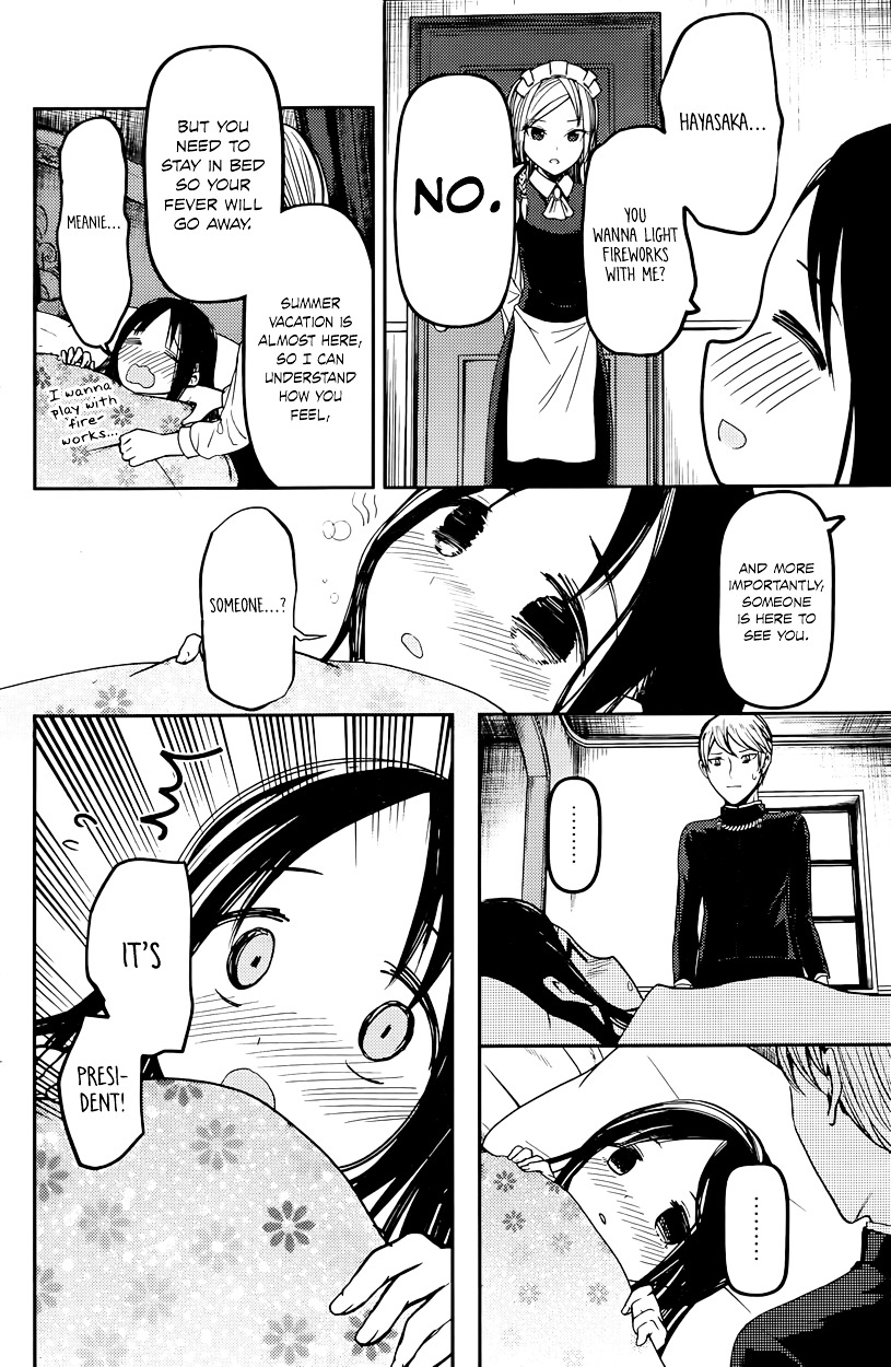 Kaguya-Sama Wa Kokurasetai - Tensai-Tachi No Renai Zunousen - Chapter 35: Regarding Kaguya Shinomiya, Part 1