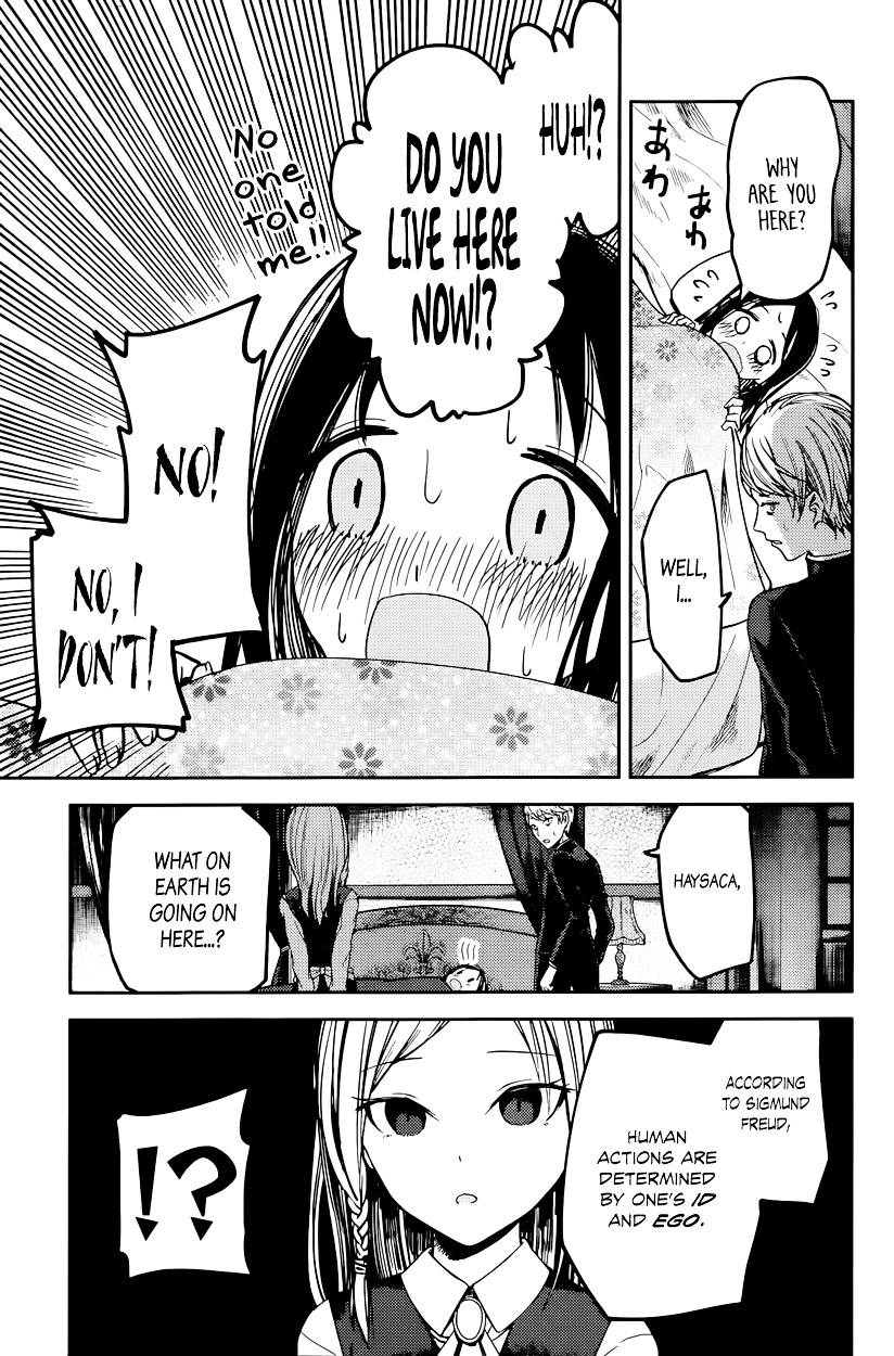 Kaguya-Sama Wa Kokurasetai - Tensai-Tachi No Renai Zunousen - Chapter 35: Regarding Kaguya Shinomiya, Part 1