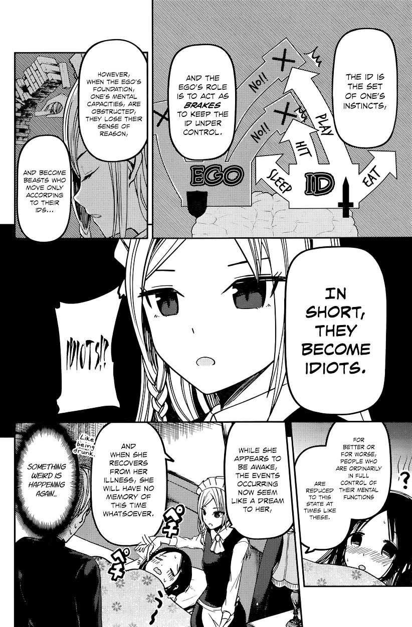 Kaguya-Sama Wa Kokurasetai - Tensai-Tachi No Renai Zunousen - Chapter 35: Regarding Kaguya Shinomiya, Part 1