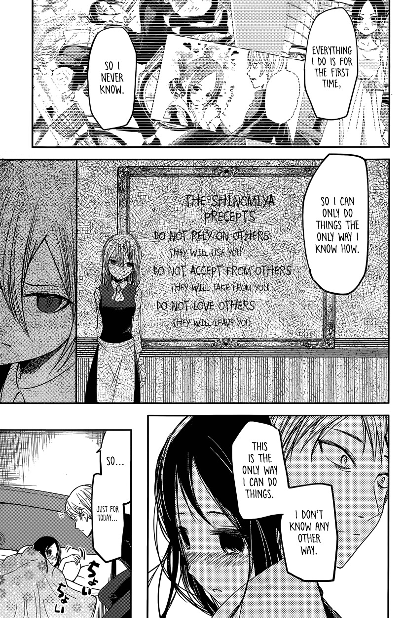 Kaguya-Sama Wa Kokurasetai - Tensai-Tachi No Renai Zunousen - Chapter 35: Regarding Kaguya Shinomiya, Part 1