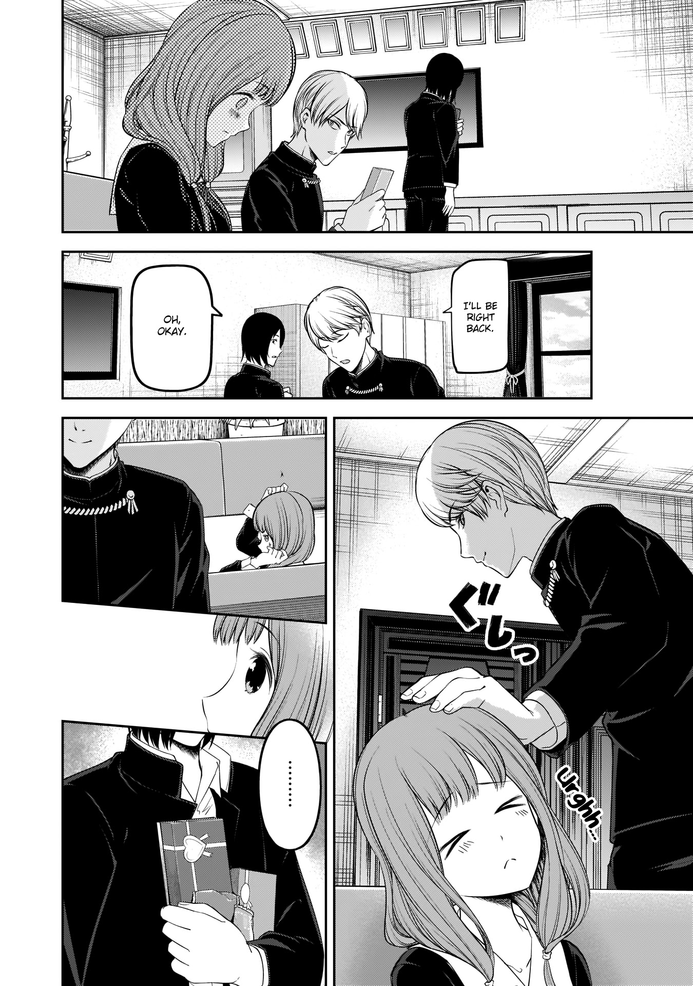 Kaguya-Sama Wa Kokurasetai - Tensai-Tachi No Renai Zunousen - Chapter 195: Valentine's At Shuchiin, Part 2