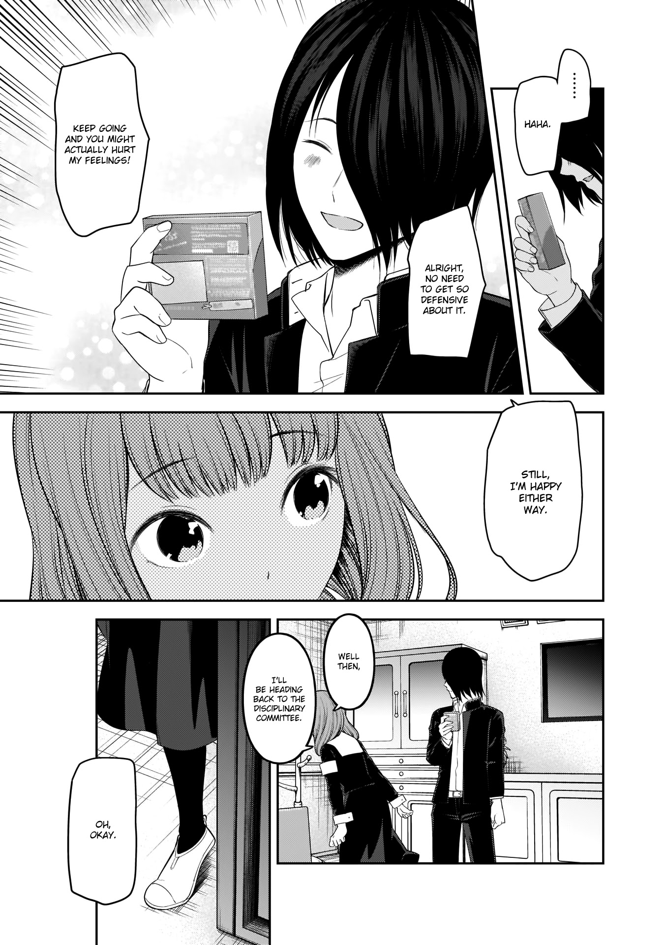 Kaguya-Sama Wa Kokurasetai - Tensai-Tachi No Renai Zunousen - Chapter 195: Valentine's At Shuchiin, Part 2