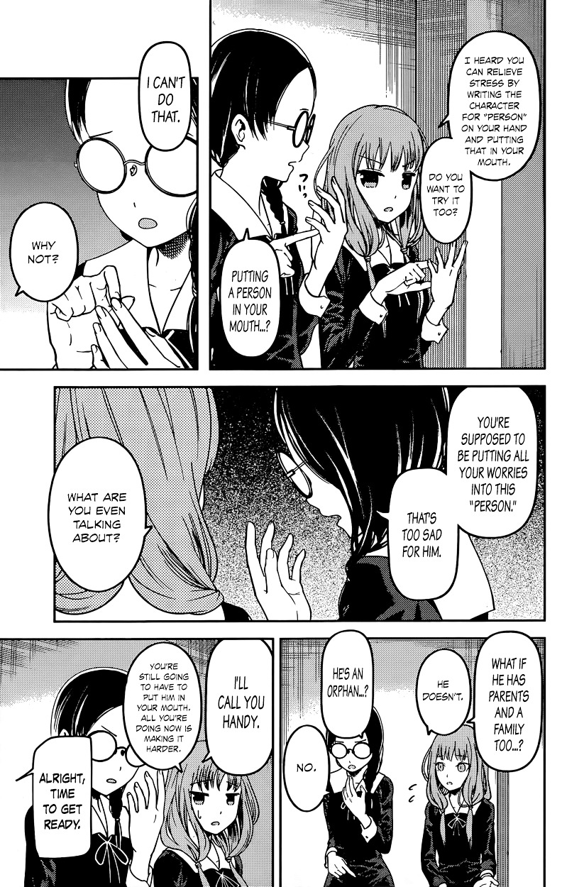 Kaguya-Sama Wa Kokurasetai - Tensai-Tachi No Renai Zunousen - Chapter 67: Miko Iino Can T Be Laughed At