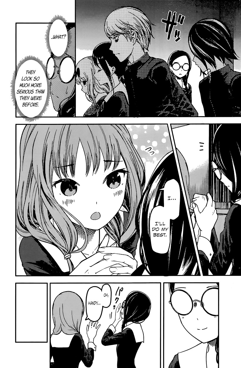 Kaguya-Sama Wa Kokurasetai - Tensai-Tachi No Renai Zunousen - Chapter 67: Miko Iino Can T Be Laughed At