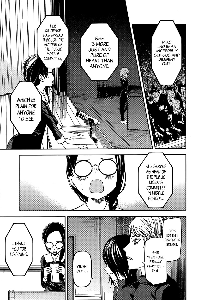 Kaguya-Sama Wa Kokurasetai - Tensai-Tachi No Renai Zunousen - Chapter 67: Miko Iino Can T Be Laughed At