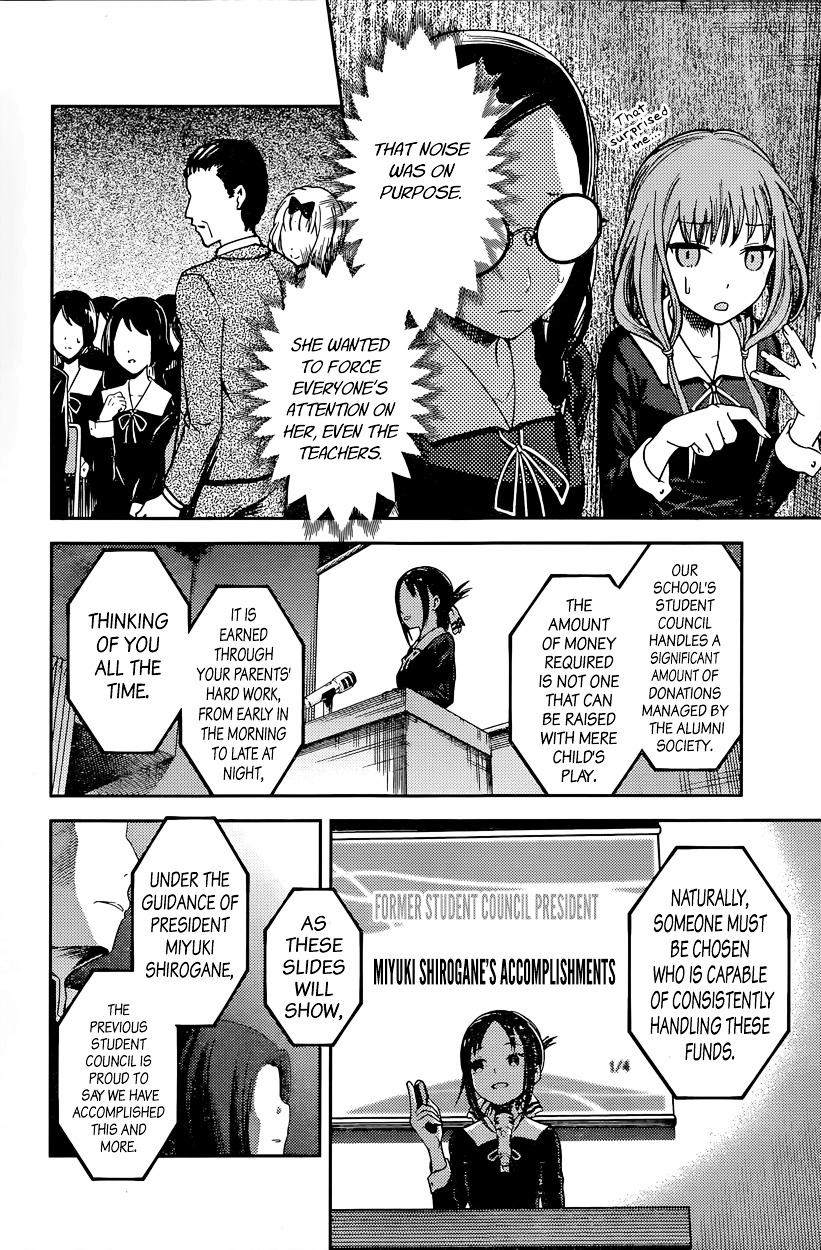 Kaguya-Sama Wa Kokurasetai - Tensai-Tachi No Renai Zunousen - Chapter 67: Miko Iino Can T Be Laughed At