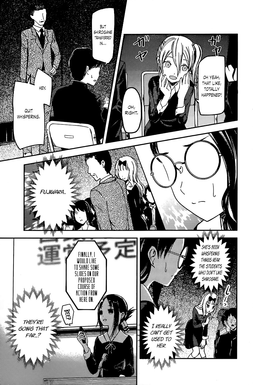 Kaguya-Sama Wa Kokurasetai - Tensai-Tachi No Renai Zunousen - Chapter 67: Miko Iino Can T Be Laughed At