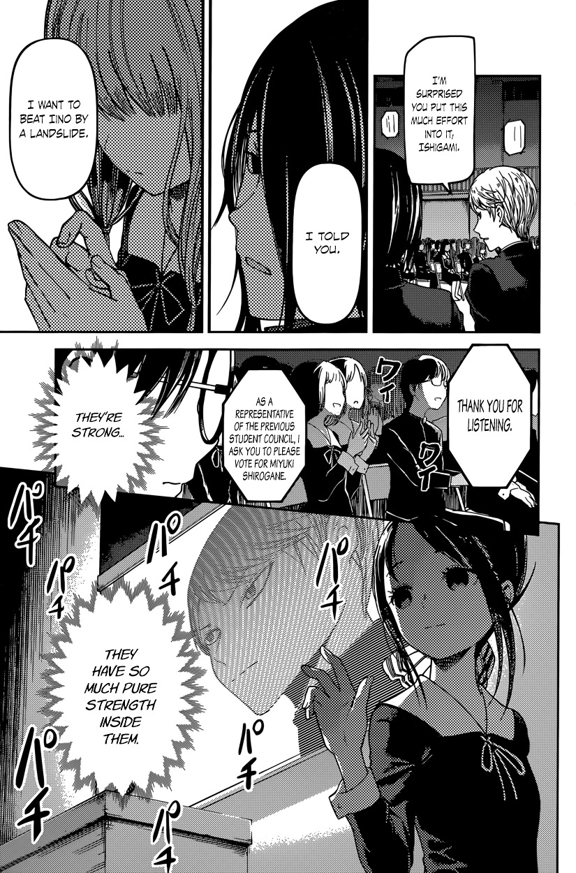 Kaguya-Sama Wa Kokurasetai - Tensai-Tachi No Renai Zunousen - Chapter 67: Miko Iino Can T Be Laughed At