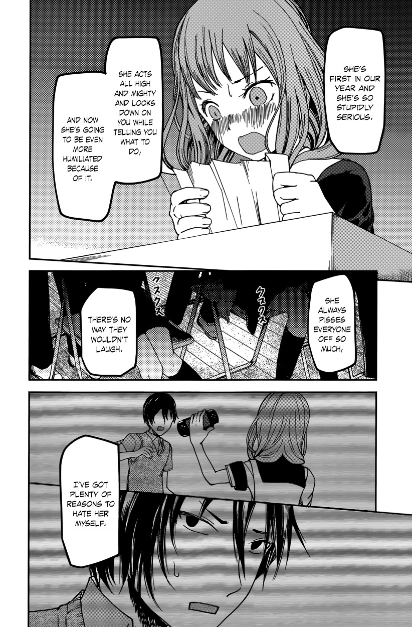 Kaguya-Sama Wa Kokurasetai - Tensai-Tachi No Renai Zunousen - Chapter 67: Miko Iino Can T Be Laughed At