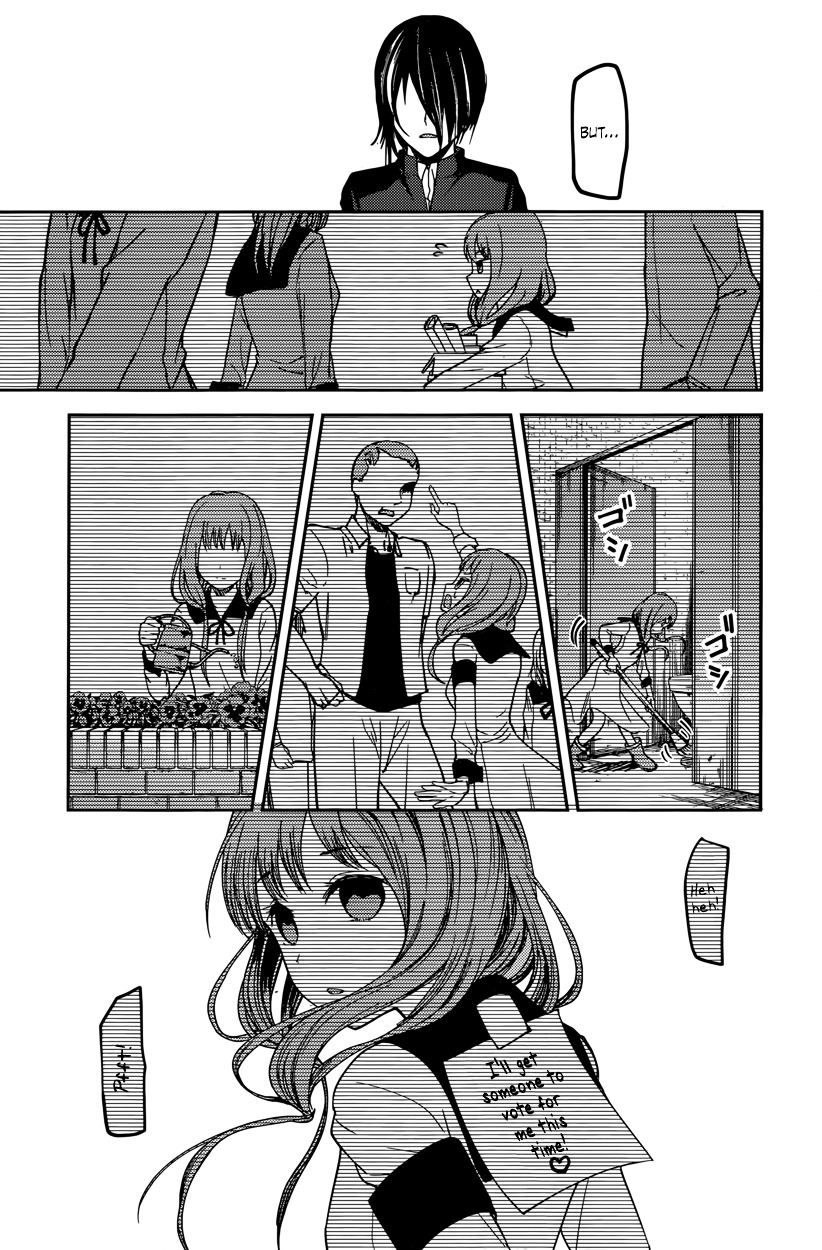 Kaguya-Sama Wa Kokurasetai - Tensai-Tachi No Renai Zunousen - Chapter 67: Miko Iino Can T Be Laughed At