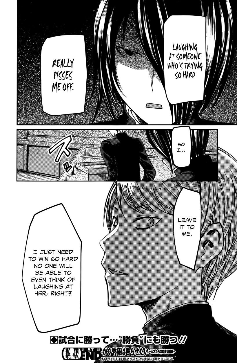 Kaguya-Sama Wa Kokurasetai - Tensai-Tachi No Renai Zunousen - Chapter 67: Miko Iino Can T Be Laughed At