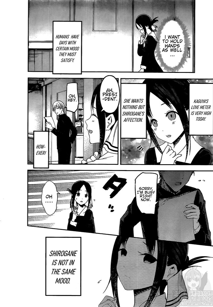 Kaguya-Sama Wa Kokurasetai - Tensai-Tachi No Renai Zunousen - Chapter 175: Kaguya Wants Attention