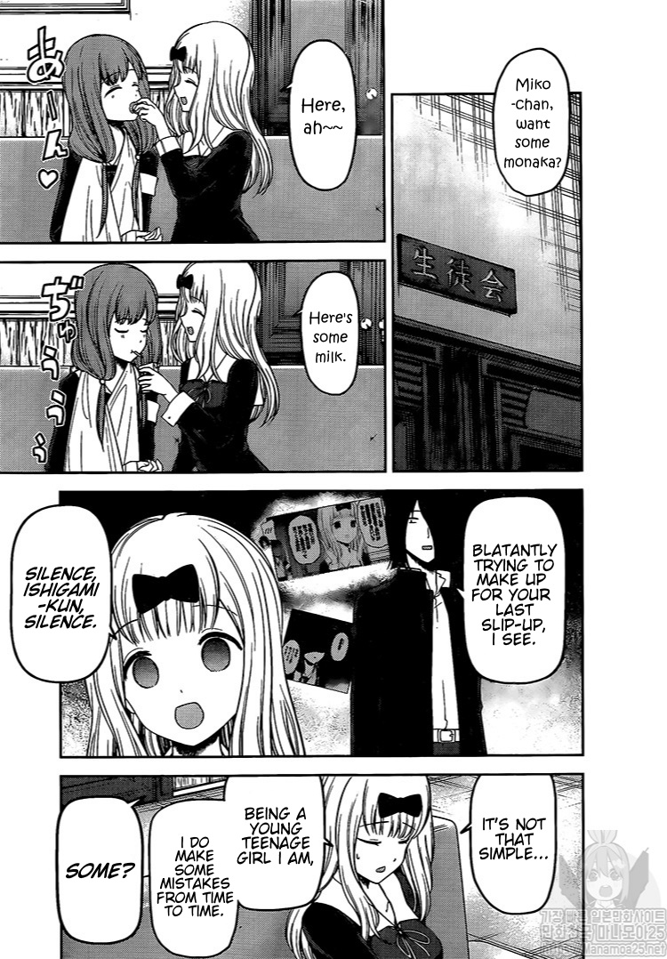 Kaguya-Sama Wa Kokurasetai - Tensai-Tachi No Renai Zunousen - Chapter 175: Kaguya Wants Attention