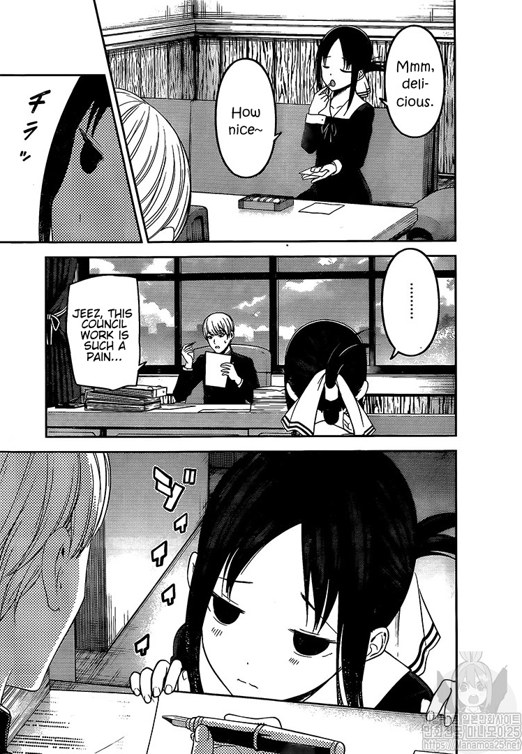 Kaguya-Sama Wa Kokurasetai - Tensai-Tachi No Renai Zunousen - Chapter 175: Kaguya Wants Attention