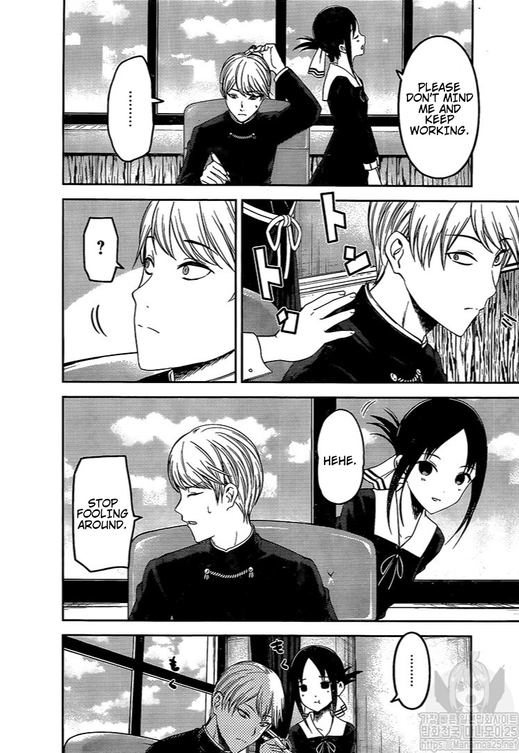 Kaguya-Sama Wa Kokurasetai - Tensai-Tachi No Renai Zunousen - Chapter 175: Kaguya Wants Attention