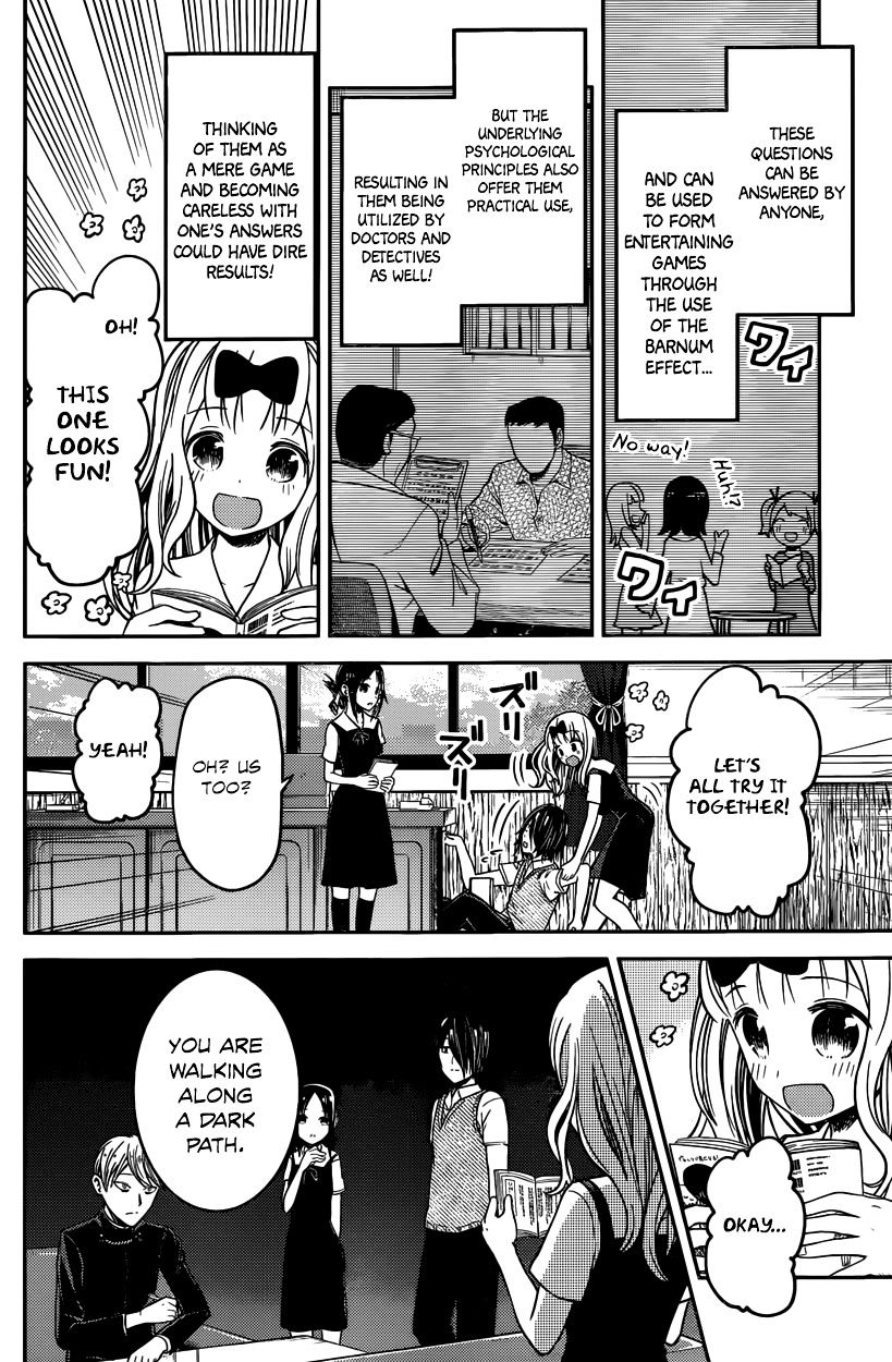 Kaguya-Sama Wa Kokurasetai - Tensai-Tachi No Renai Zunousen - Chapter 28: Chika Fujiwara Wants To Test