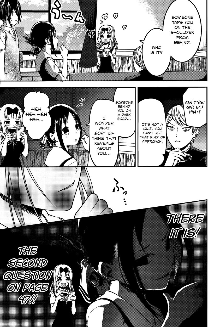 Kaguya-Sama Wa Kokurasetai - Tensai-Tachi No Renai Zunousen - Chapter 28: Chika Fujiwara Wants To Test