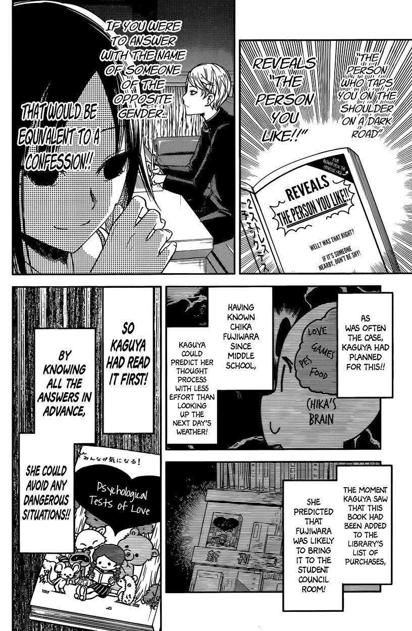 Kaguya-Sama Wa Kokurasetai - Tensai-Tachi No Renai Zunousen - Chapter 28: Chika Fujiwara Wants To Test