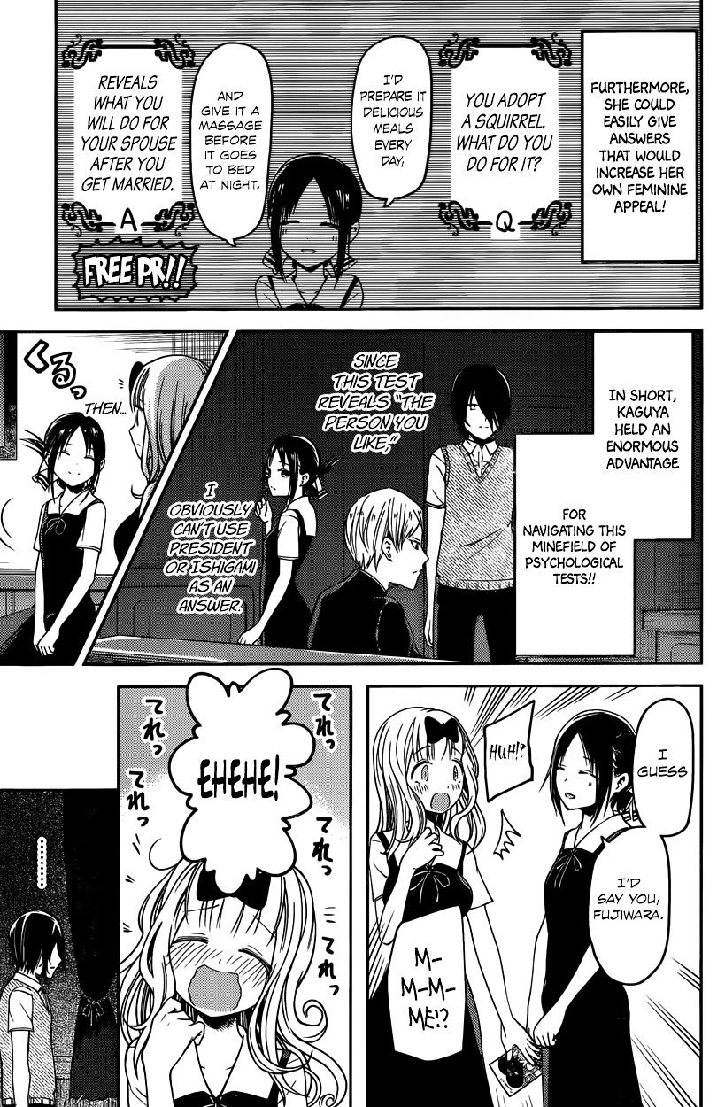 Kaguya-Sama Wa Kokurasetai - Tensai-Tachi No Renai Zunousen - Chapter 28: Chika Fujiwara Wants To Test