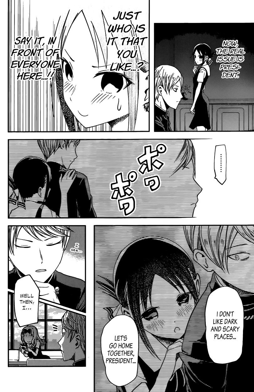 Kaguya-Sama Wa Kokurasetai - Tensai-Tachi No Renai Zunousen - Chapter 28: Chika Fujiwara Wants To Test