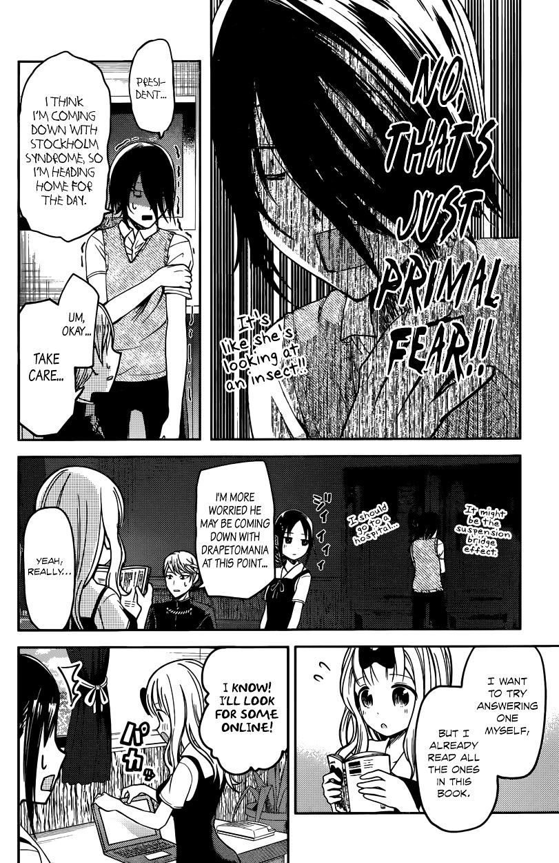 Kaguya-Sama Wa Kokurasetai - Tensai-Tachi No Renai Zunousen - Chapter 28: Chika Fujiwara Wants To Test