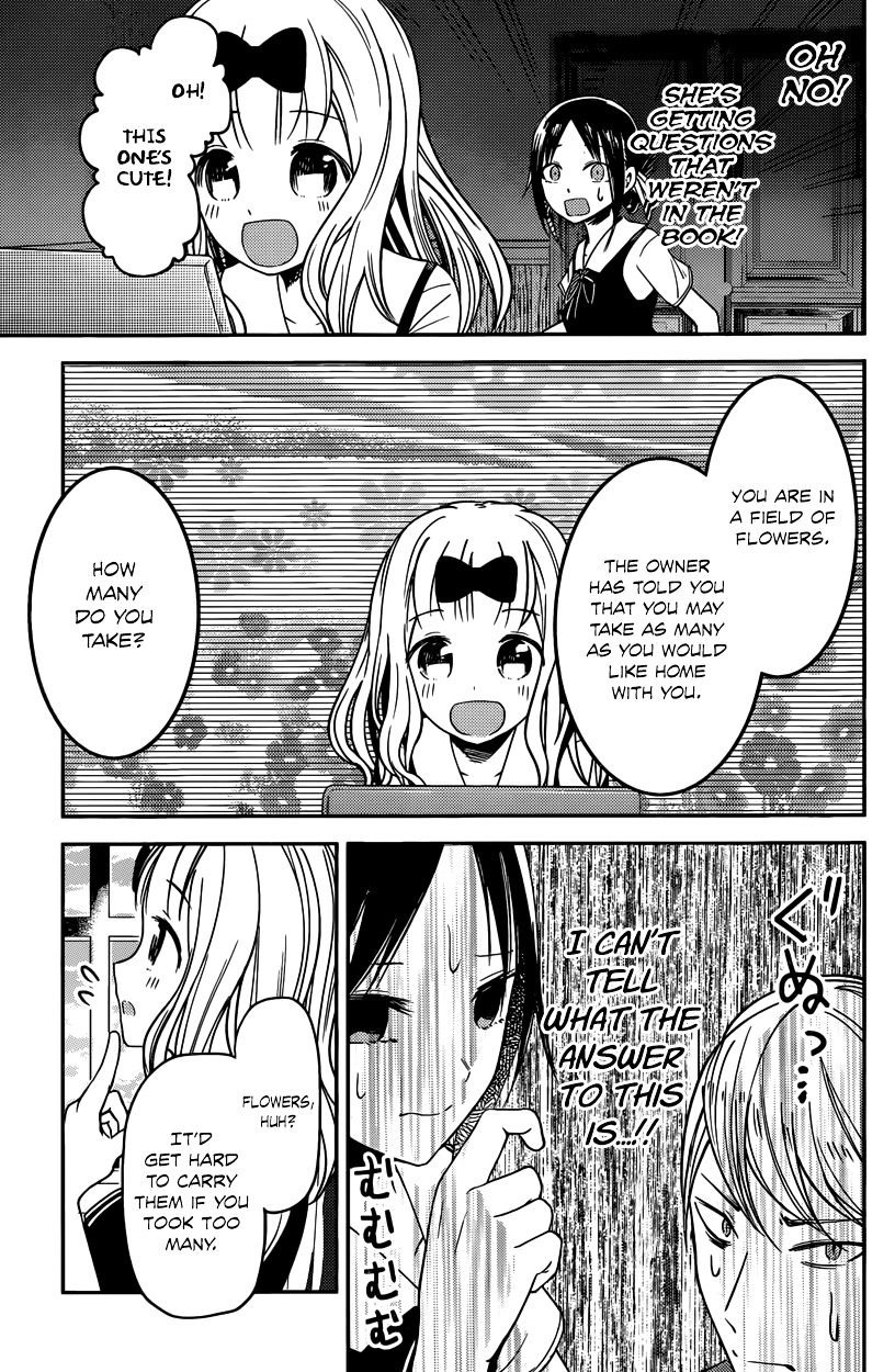 Kaguya-Sama Wa Kokurasetai - Tensai-Tachi No Renai Zunousen - Chapter 28: Chika Fujiwara Wants To Test