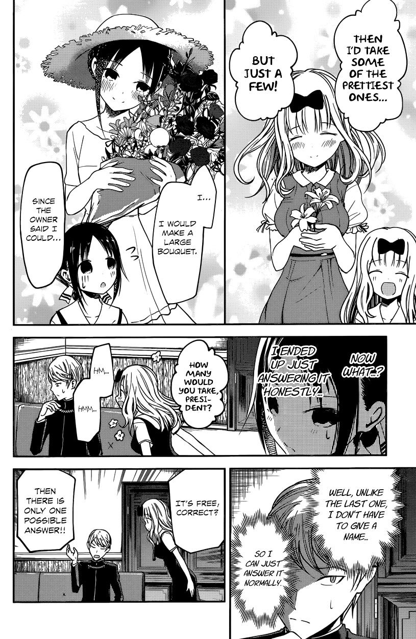 Kaguya-Sama Wa Kokurasetai - Tensai-Tachi No Renai Zunousen - Chapter 28: Chika Fujiwara Wants To Test