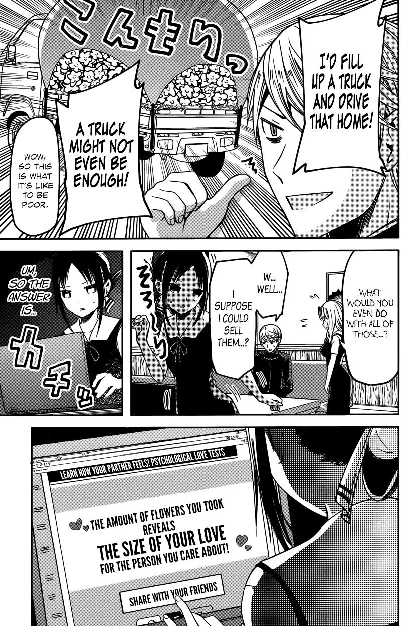 Kaguya-Sama Wa Kokurasetai - Tensai-Tachi No Renai Zunousen - Chapter 28: Chika Fujiwara Wants To Test