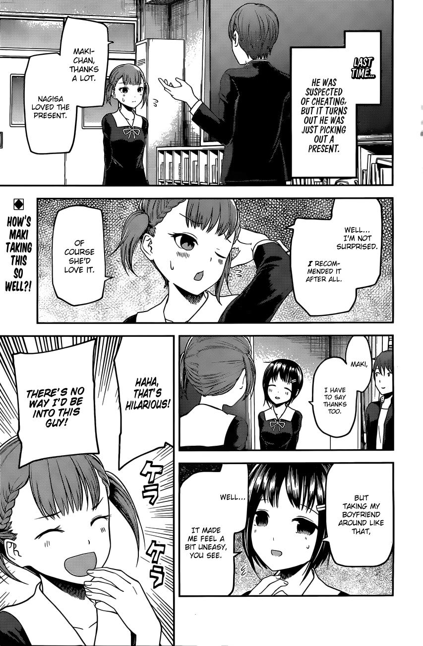 Kaguya-Sama Wa Kokurasetai - Tensai-Tachi No Renai Zunousen - Chapter 98: Maki Shijo Wants To Do Something, Somehow