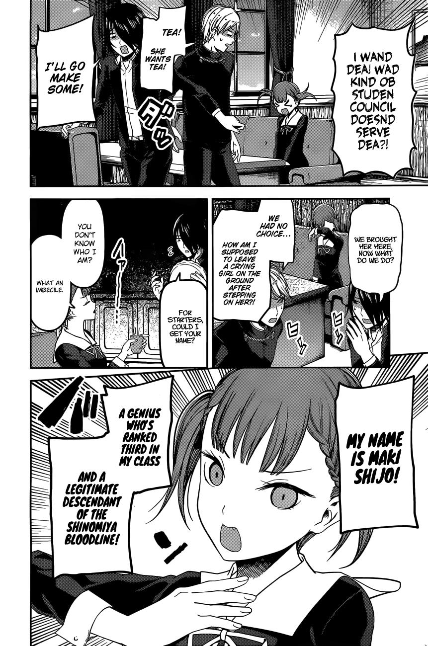 Kaguya-Sama Wa Kokurasetai - Tensai-Tachi No Renai Zunousen - Chapter 98: Maki Shijo Wants To Do Something, Somehow