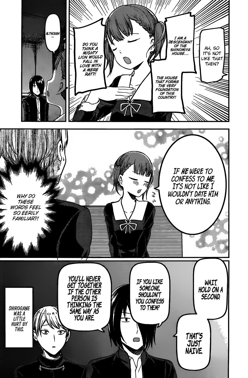 Kaguya-Sama Wa Kokurasetai - Tensai-Tachi No Renai Zunousen - Chapter 98: Maki Shijo Wants To Do Something, Somehow