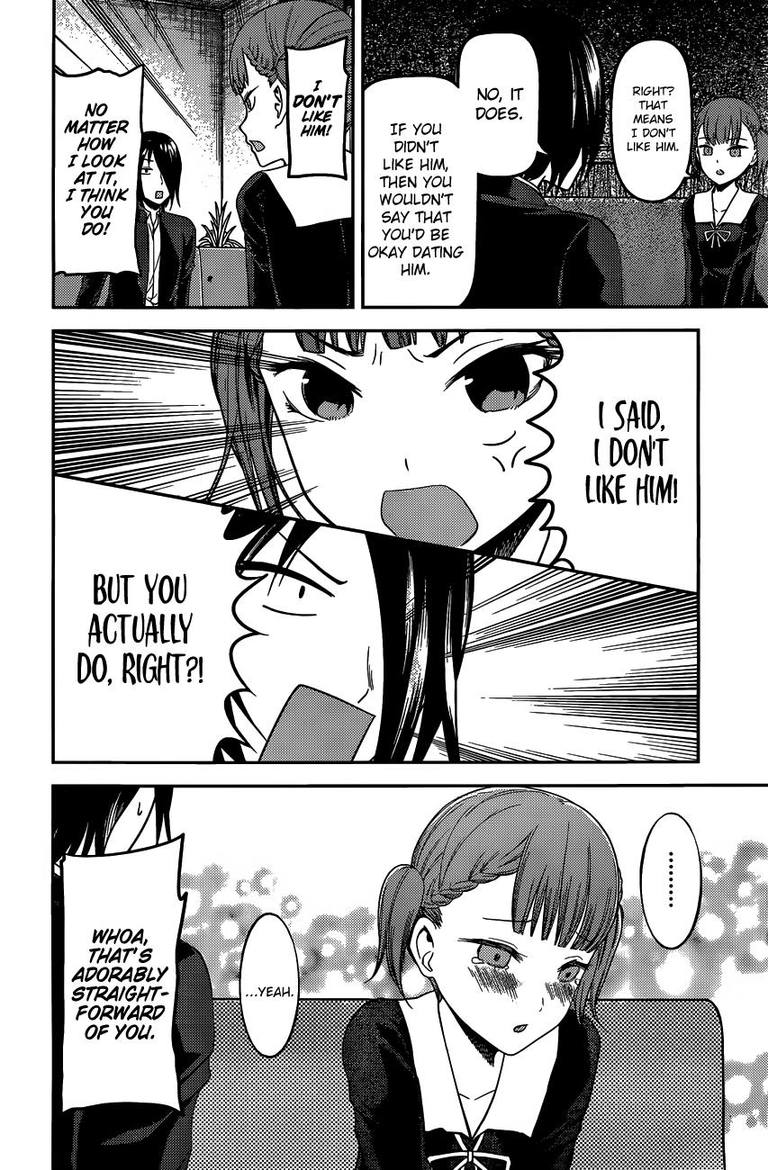 Kaguya-Sama Wa Kokurasetai - Tensai-Tachi No Renai Zunousen - Chapter 98: Maki Shijo Wants To Do Something, Somehow