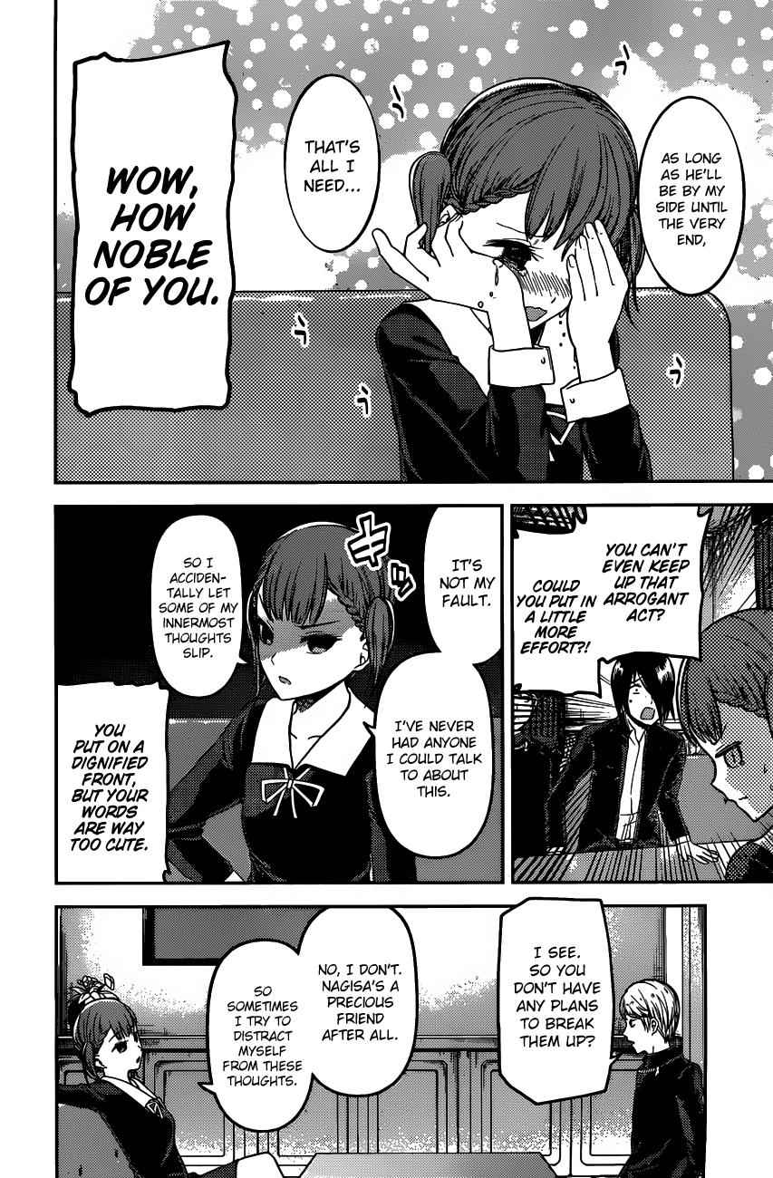 Kaguya-Sama Wa Kokurasetai - Tensai-Tachi No Renai Zunousen - Chapter 98: Maki Shijo Wants To Do Something, Somehow