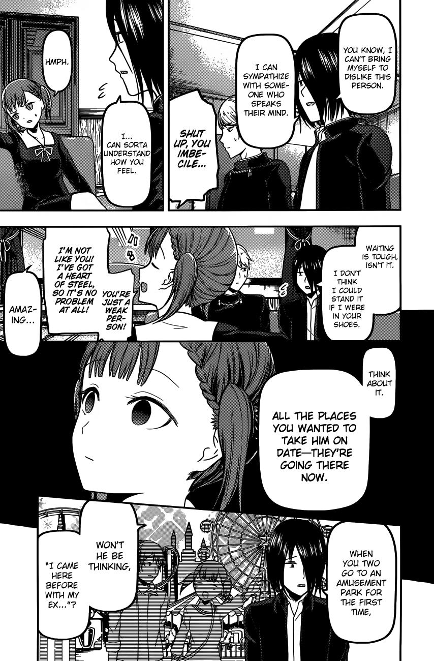 Kaguya-Sama Wa Kokurasetai - Tensai-Tachi No Renai Zunousen - Chapter 98: Maki Shijo Wants To Do Something, Somehow